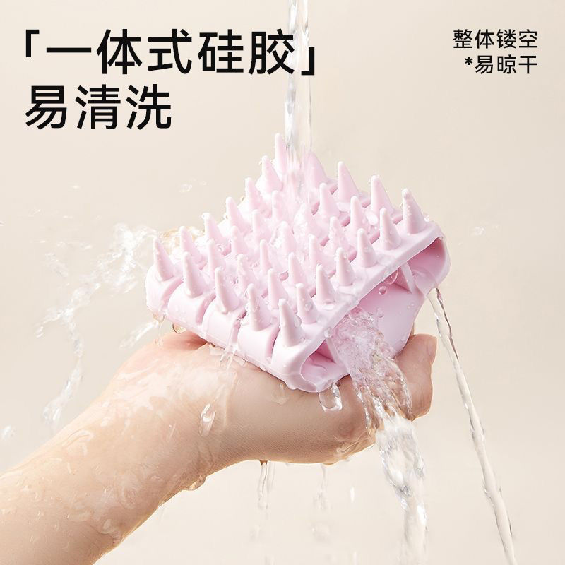 Lavado de cabello artefacto verano nuevo champú de silicona peine masaje de cuero cabelludo champú especial limpieza de baño champú peine