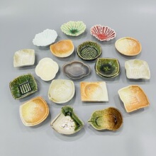 ��ʯ��ϯ��ǰ�����մɲ;�С��ǰ�˵��{��ζ����Ʒ�P��Ҏ�t��