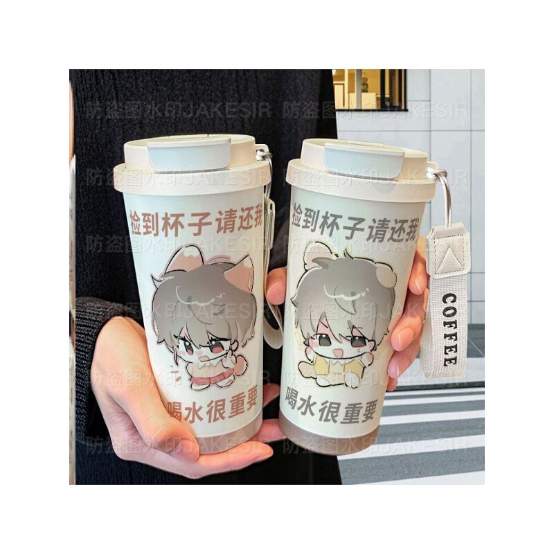 Wait for Me after School, Cute Peripheral Thermos Cup 316 Stainless Steel Large Capacity Straw Cup Car Coffee Cup for Men