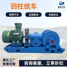 矿山施工设备;矿业输送设备;钻采设备