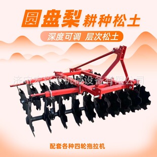 �����C���A�P�� ˮ�ﺵ����ÈA�P��������430 425 525�A�P��