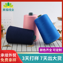 150D��]�͏��z���ٴ̽����������������Sֱ�������i߅���͏��z��