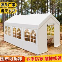 �����_ҹ�Ђ�Ӻ��񲼾W�t���������¶�I��������λ�[������