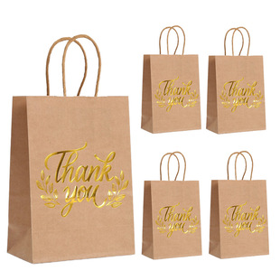 Birthday Simple Kraft Paper Bag Gift Packaging Tote Bag Shopping Bag Bronzing Letters THANK Paper Bag Gift Bag