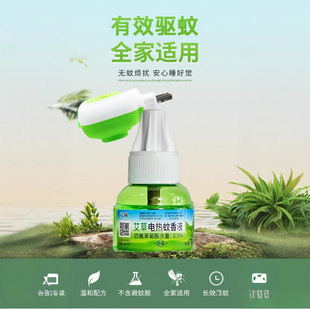 �����S����늟�Ƶ�����Һ���l�ؔ������