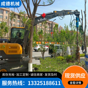 ��������荙C �����ڸ�荙C荿יC Һ�������^����荙C