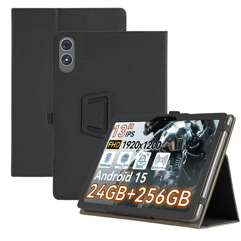 Suitable for Bncf Bpad13 13.4inch Tablet Protective Case Bncfbpad13 Anti-Fall Protective Shell Pu Computer Case Suitable for Bncf Bpad13 13.4inch Tablet Protective Case Bncfbpad13 Anti-Fall Protective Shell Pu Computer Case