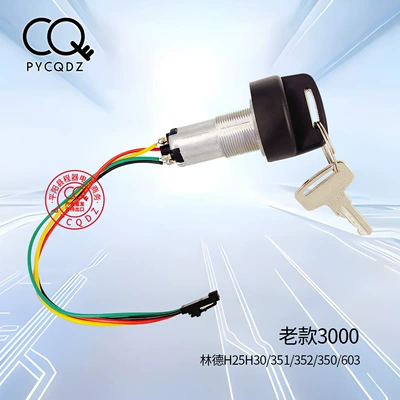 key switch 3000 three-speed: Alovlandırıcı (Vozduşka/İqniter) - old-model-3000-ultra-fine-4p