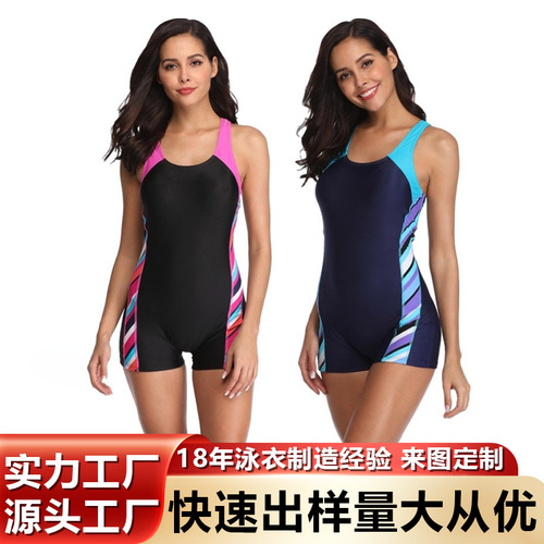 One-piece swimsuit European and American sexy swimsuit women's conservative patchwork sports brief one-piece swimsuit