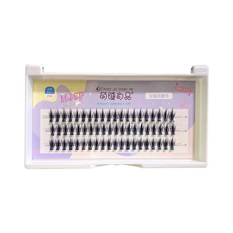 萌睫尚品 Realistic comics for eyelashes, false eyelashes, cosplay