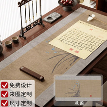 书法毛毡垫书画毛笔字加厚羊毛毡桌面写字可裁剪加厚专业款书法垫