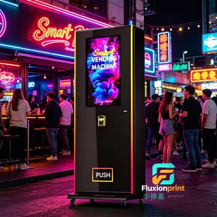 gh ROI Multi-Functional Nicotine Vending Machine Mul�S��ӯ