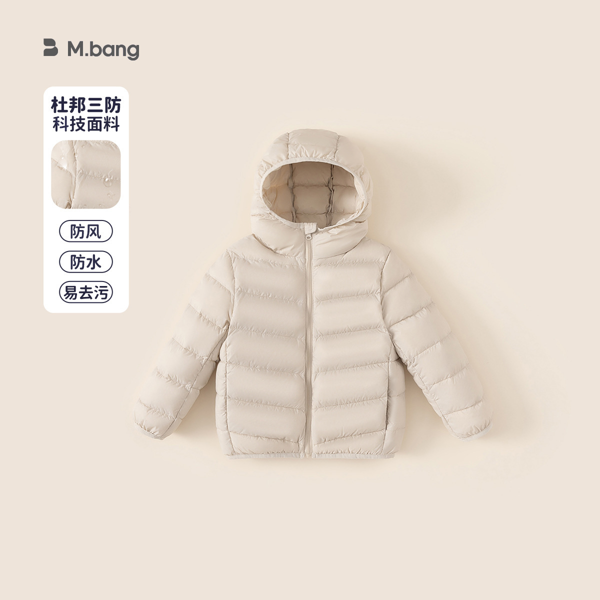 Ropa Infantil Youbao, Chaqueta de Plumón de Invierno para Niñas, Color Sólido, Plumón de Pato Blanco, Estilo Ligero 2026, Chaqueta de Plumón para Niños