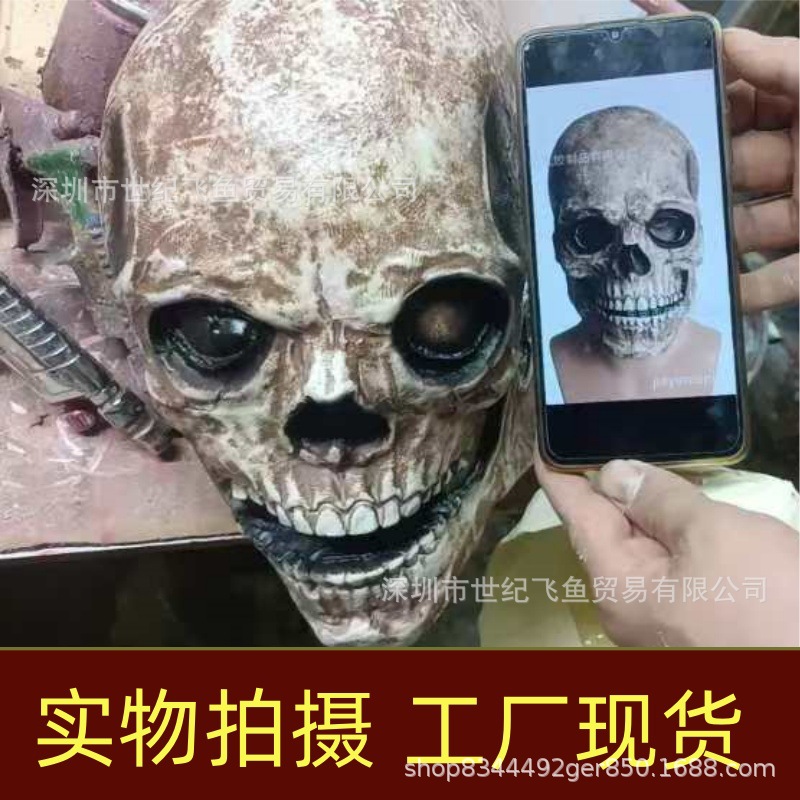 2021 transfronterizo nueva boca móvil cráneo máscara de cráneo cubierta de la cabeza Halloween horror máscara de cráneo