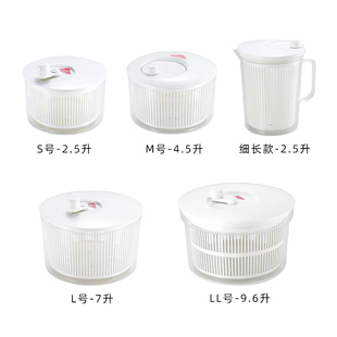 ✅ Japanese Imported Vegetable Dehydrator Fruit Salad Water Spinner Manual Dryer Vegetable Spinner Water Drainer Vegetable Washer