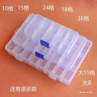 10 15 24 36��͸�����b�ռ{������Ʒ���ߺ����϶��ӱ��U�z���