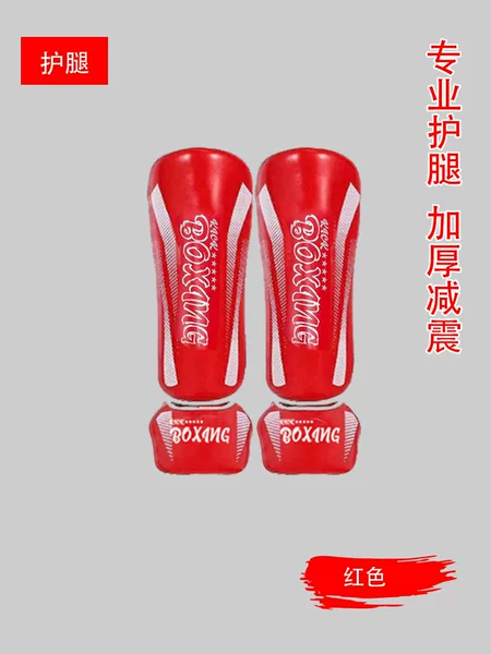 Sandaw Protective Gear for Adults and Children, Boxing, Muay Thai, Fighting Training, Head Protection, Leg Protection, Chest Protection, Fighting Set, Fighting Leg Protection