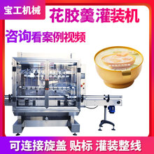 �����y�����z�������^���b�C���a�� ȫ�Ԅ�Ҭ֭���z�����b���b�C