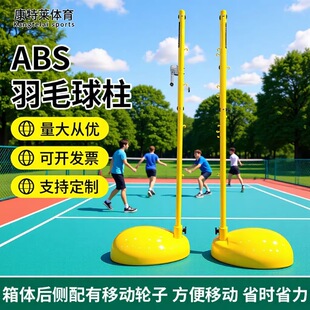 ABS��׼��ë��W���๦����ë��W�ܱ�yʽ��������W����Ƅ�ʽ