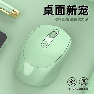 �o�����2.4G+�{���o���pģ�ɳ�늼����k���Α���X��ˬF؛����