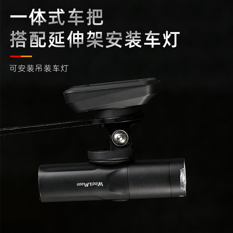 M03 aleación de aluminio faro antideslumbrante Tipo-c carga rápida bicicleta de montaña bicicleta faro