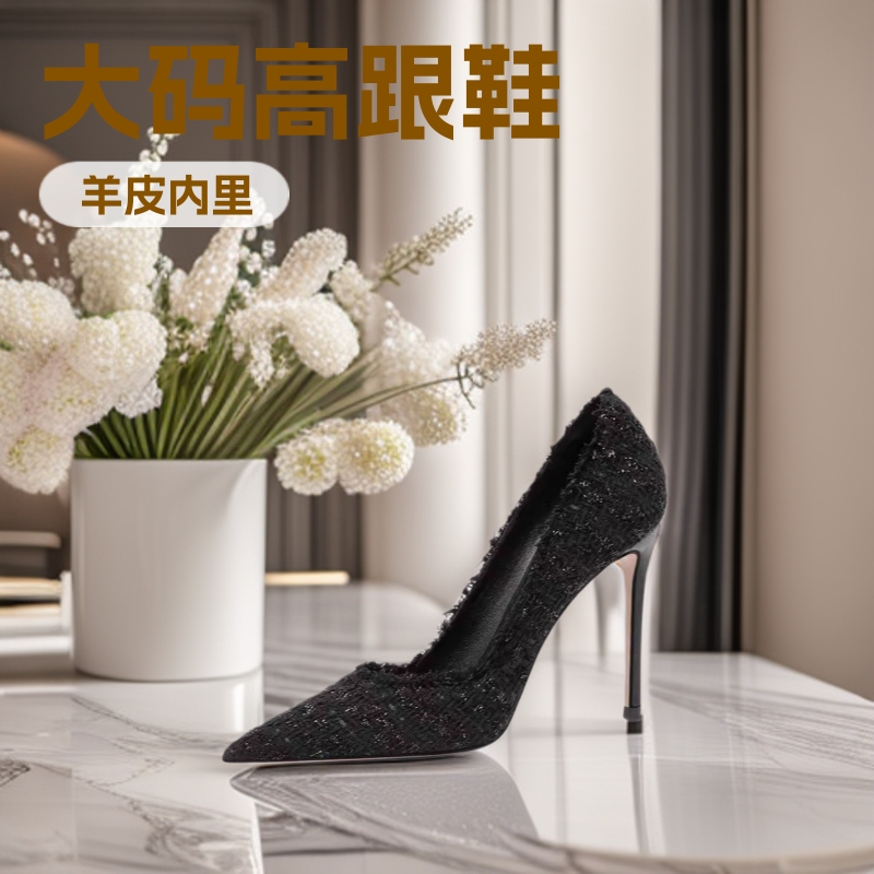 2026 Spring New Style Sexy Black High-Heeled Shoes for Wide Feet, Chanel-Style Elegant Lady Shoes, Large Sizes 41 to 44 2026 Spring New Style Sexy Black High-Heeled Shoes for Wide Feet, Chanel-Style Elegant Lady Shoes, Large Sizes 41 to 44