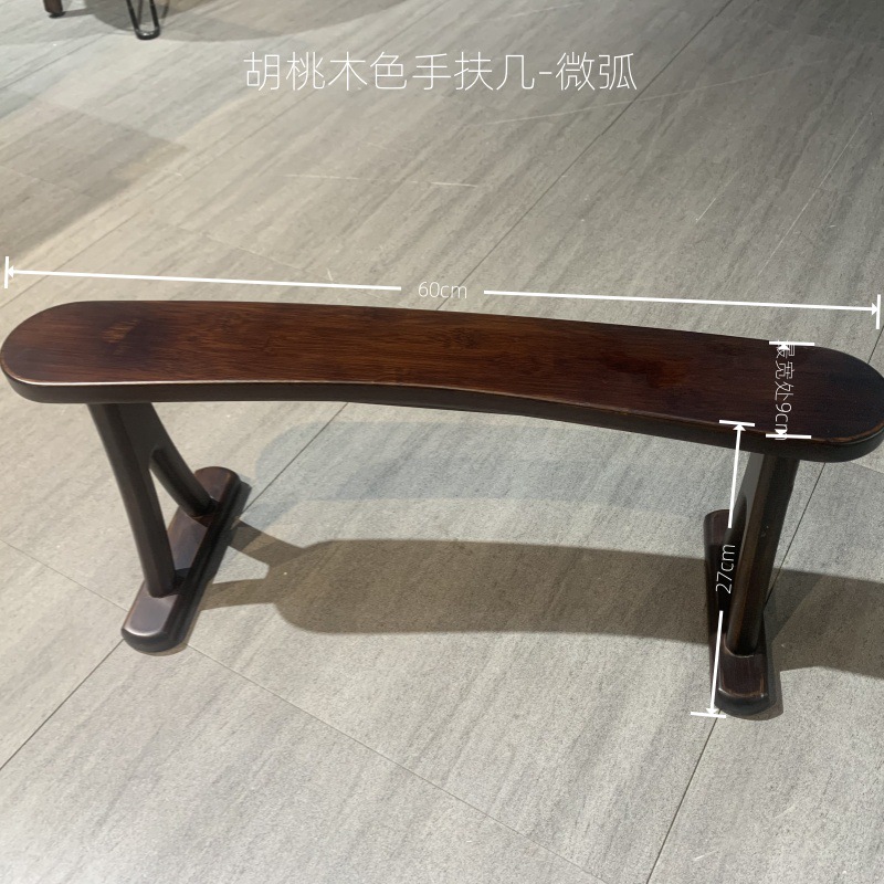 호두 선 측면 (벤드)