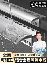 �X�Ͻ������ˮ���⠝������ˮ�����ܿڷ��ܰ��۾��l���b��̖����