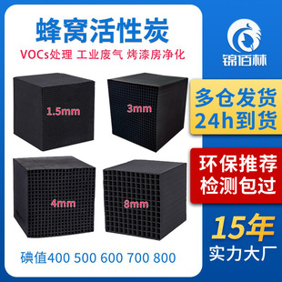�طN��C����̿�u��ˮ���I�U����ˮ̎��S�����l���᷿��ζ800��