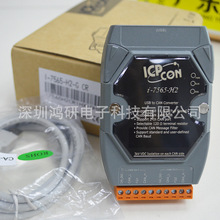 ����I-7565-H2  H1 ��Ч��������USB�D���pͨ��CAN�����D�Q��ģ