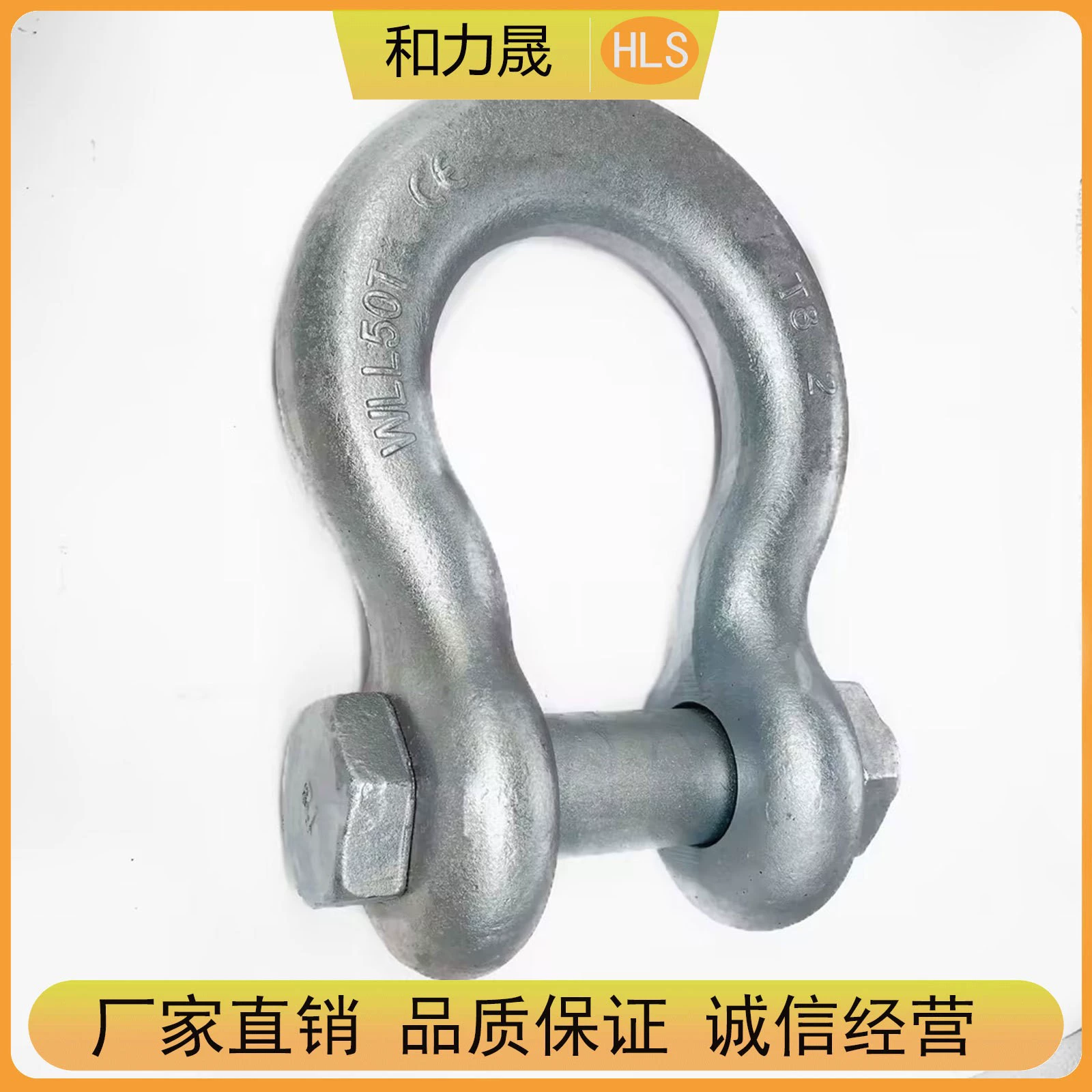 Литой подвесной крюк с гайкой 35/55тГ-2130, оцинкованный горячим способом, американский высокопрочный подвесной крюк в форме подковы