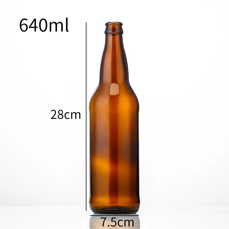 茶色の醸造ビールガラス飲料瓶冷抽出コーヒーガラス瓶豆乳ソーダ果酒飲料ガラス空瓶|undefined