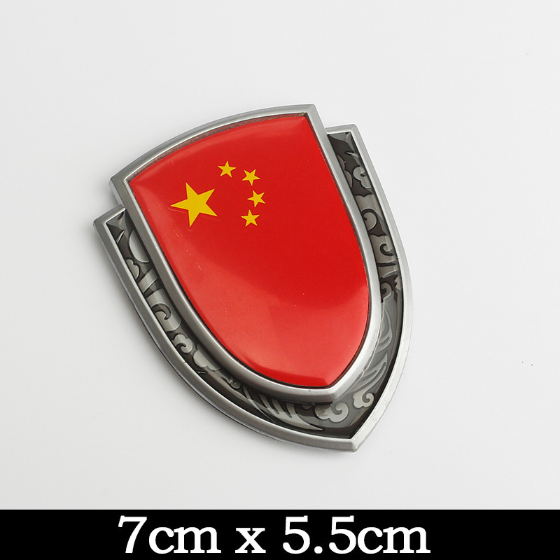 German, British, Italian, American and French Flag Metal Stickers, Patriotic Modified Car Logo Shield Side Logo Body Stickers