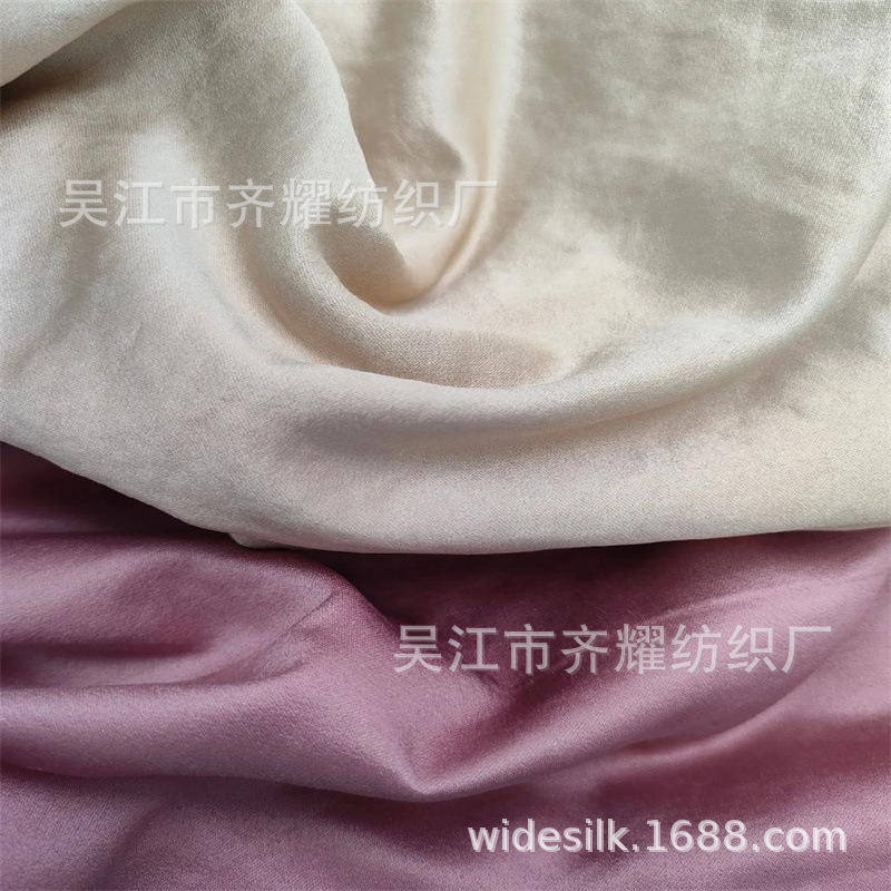 雪花色丁绒锦涤摩丝缎纹桃皮绒起皱气流仿铜氨绒衬衫时装磨毛面料