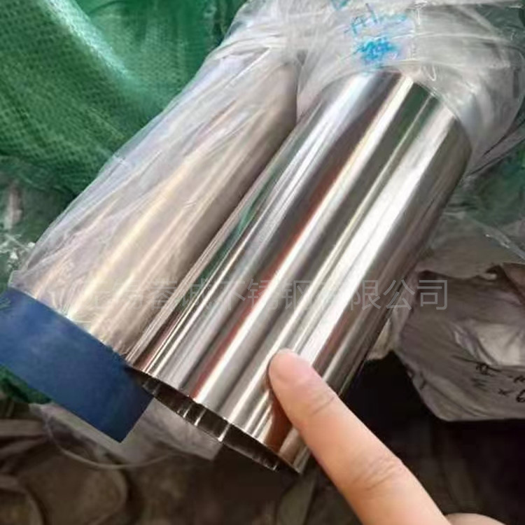 304不锈钢卫生级管生产厂家 316L卫生级无缝管内外光亮管规格齐全
