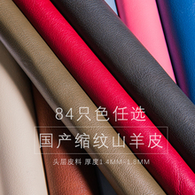 �s�y��Ƥ����ɽ��Ƥ�ֹ�diy����Ƥ��Ƥ�χ��a����ɉ�����Ƥ