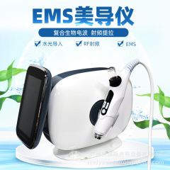 新しい微晶ems美導器h 9美容院の無針水光は柔らかい肌の美塑の補水器を導入します。
