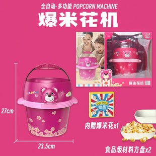 늴Št���bHY03Aʳ��������^�ҼҼ�늃�ͯ���������