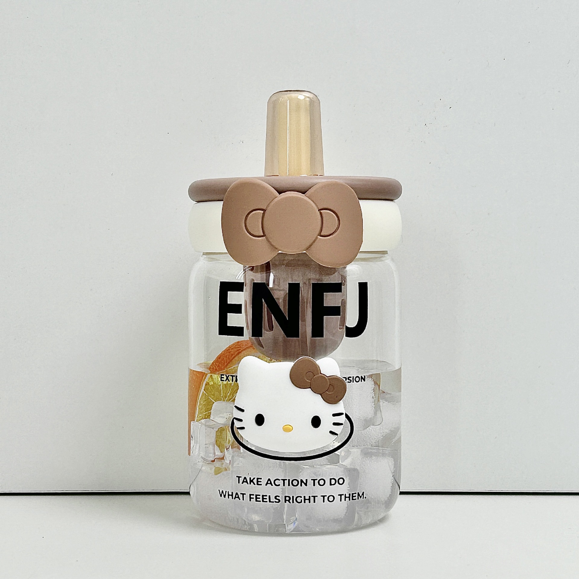 브라운 키티 유리