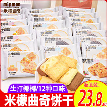 ��������ɿ�ţ���ɢ�b����ҬҬ��Խݮζ��ʳҬ�Ӵ������eʳƷ