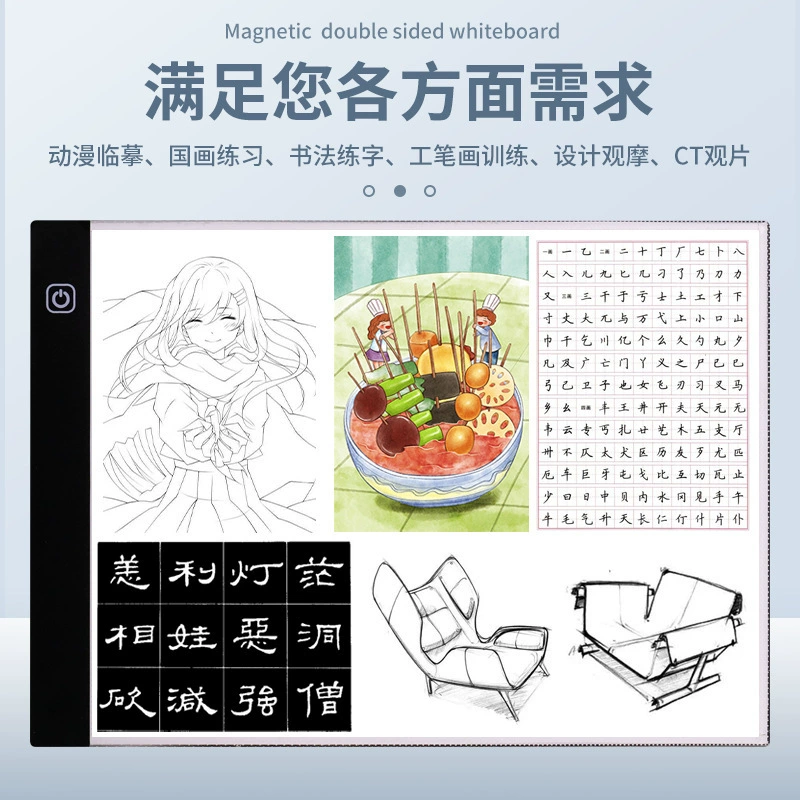 Фабрика спот A2A3A4A5 Пабетическая станция светодиодная анимация прозрачная копия каллиграфия прозрачная доска живопись