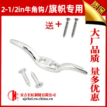 2-1/2ţ�ǹ� �����������˨��˹���˨ϵ����ͧ������˹̶���