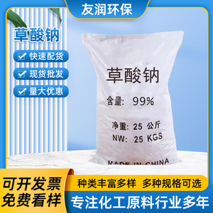 �������I�������c��ˮ̎��߀ԭ���߼���99%���ٱ���̎�������c