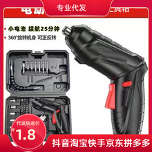 늄ݽz๦ܼۯB^ʽʮһ^b