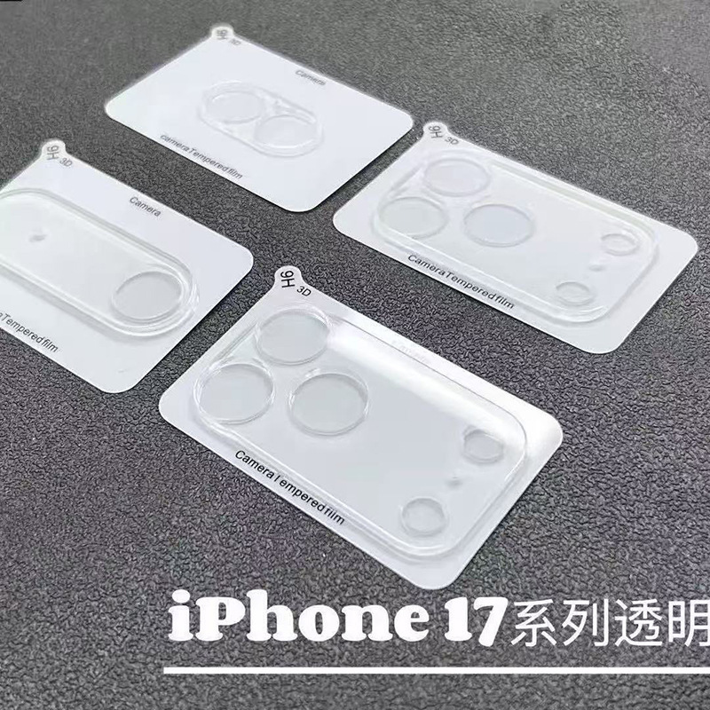 Para iPhone17Air Apple 17ProMax lente de serigrafía protección de gran arco de alta penetración 3D película de lente estereoscópica