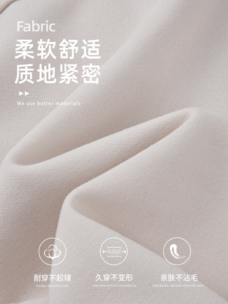 Shandong Jimo Sweatshirt Top 2026 Super Stylish Unique Hot Girl Simple Trendy Outfit with Hood That Makes You Look Slimmer 2