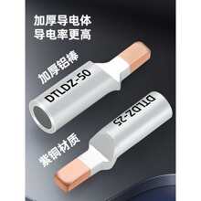 �X������C45-16ƽ���X��ᘇ��˼Ӻ��X�^�ɾ������X�D���^����