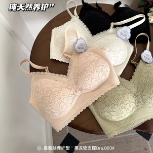 �����¿�ɣ�Q�z�B�o�͹���ܛ֧��Bra���w�����ٽz0���`����Ů