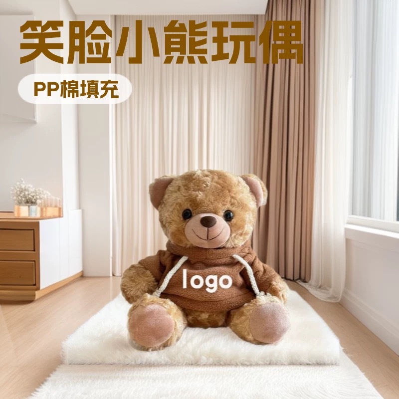 El oso marrón-2