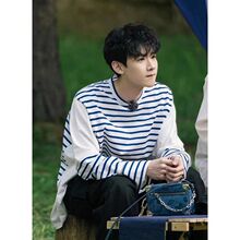 白敬亭同款条纹长袖t恤男女春秋季休闲百搭宽松外穿拼接体恤潮男